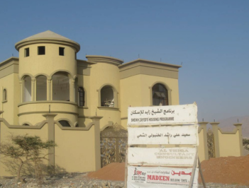 Abdullah sommer Location Shamal, Villa double story,service block,majlish block & b.wall 14 months Year 2016 Amount 1985000AED (10)